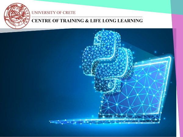 INTRO SIFAKIS AGGLIKA