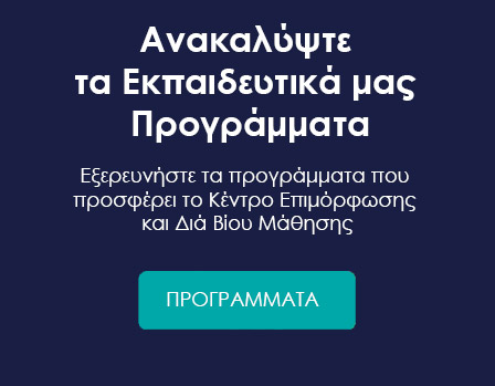 banner courses kedivim