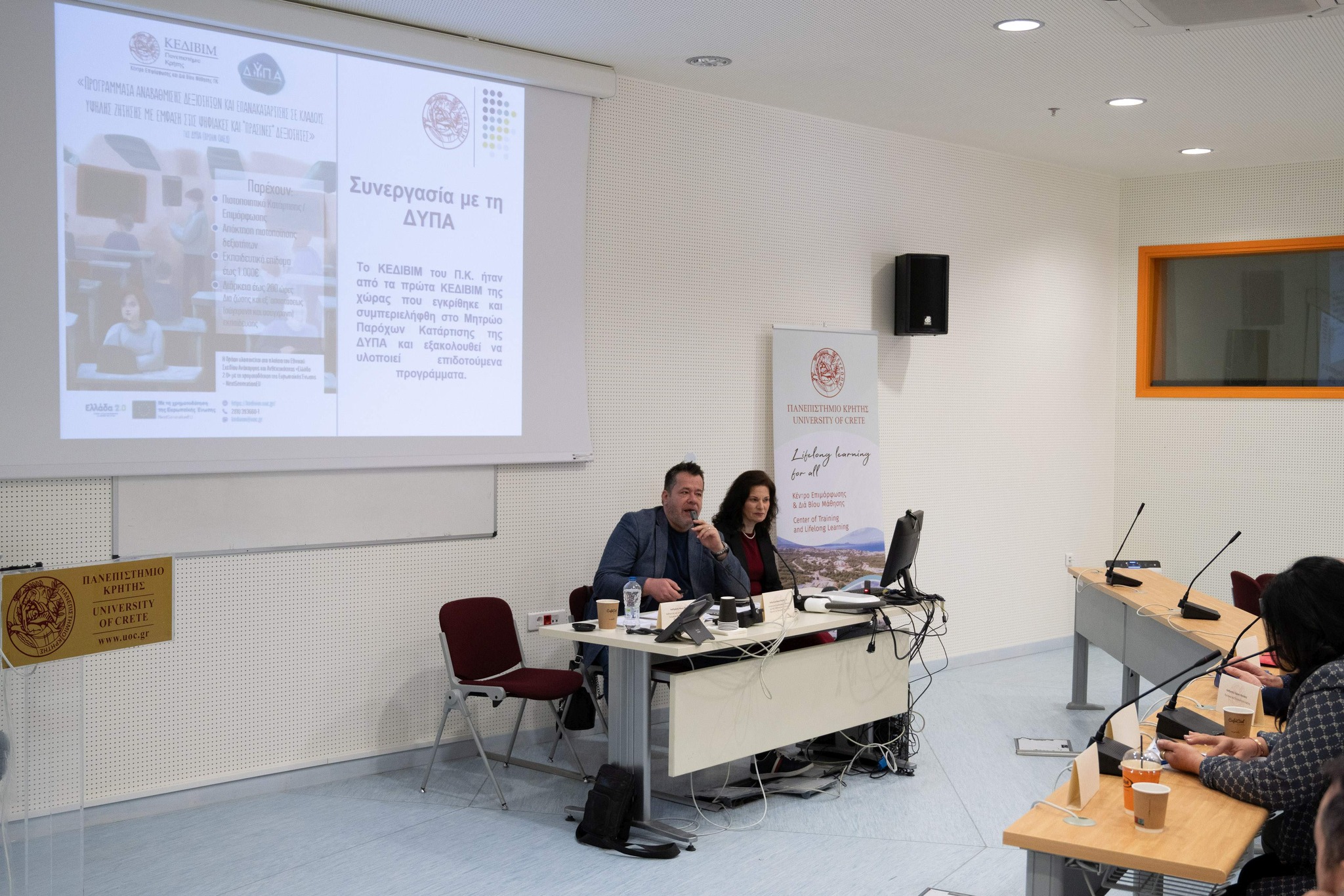 482029135 1068822795285461 5070819268610466417 n