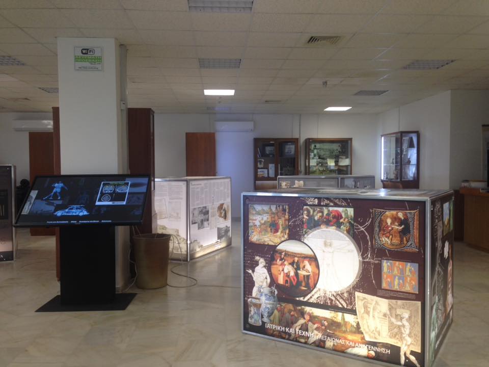 Guided tours at the UoC Museum of Medicine